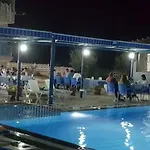 Emir Palas Hotel Otel Ekincik